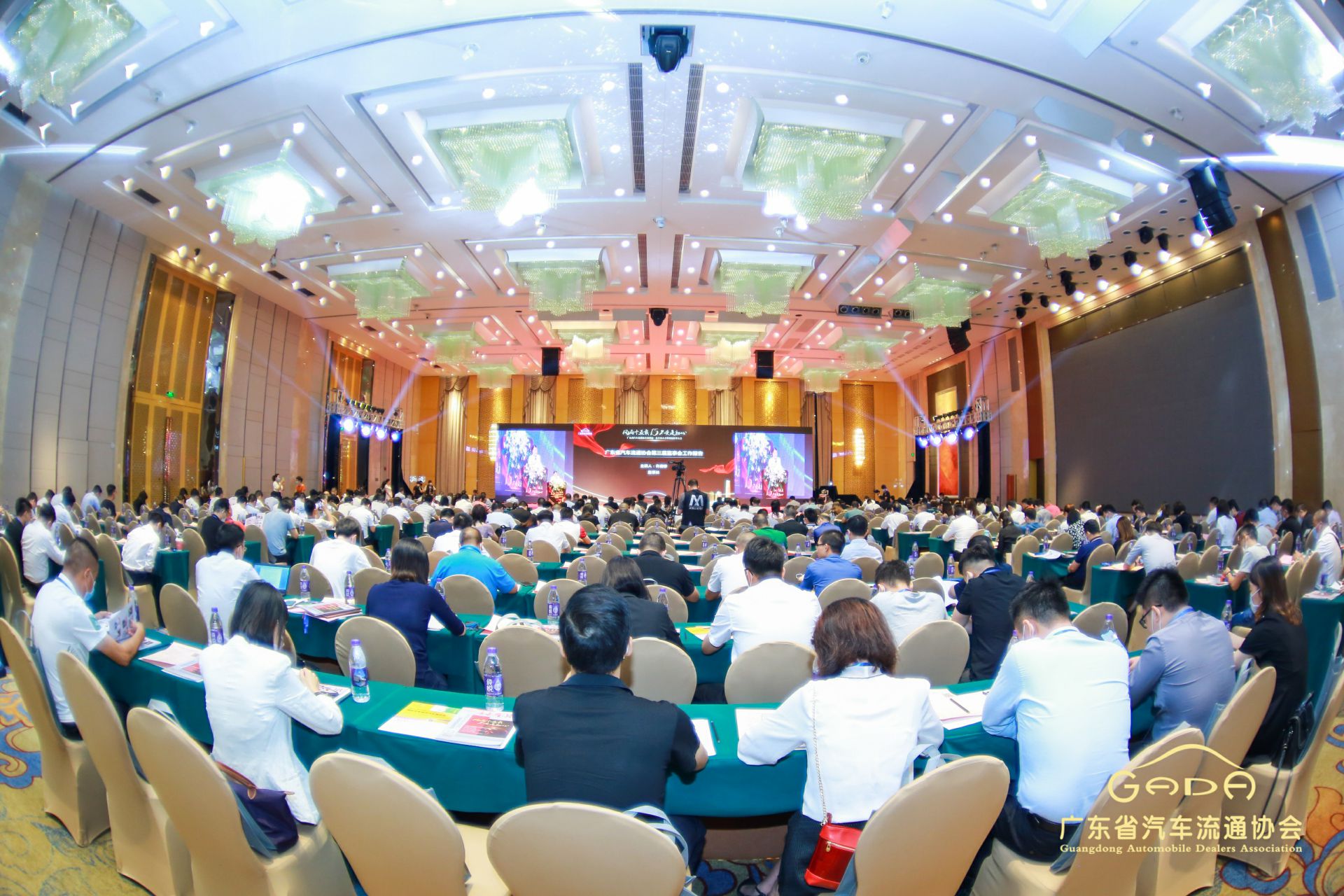 喜报丨开云官方站网页版登录入口-开云(中国)“包揽”省汽车流通行业颁奖礼53项大奖(图1)