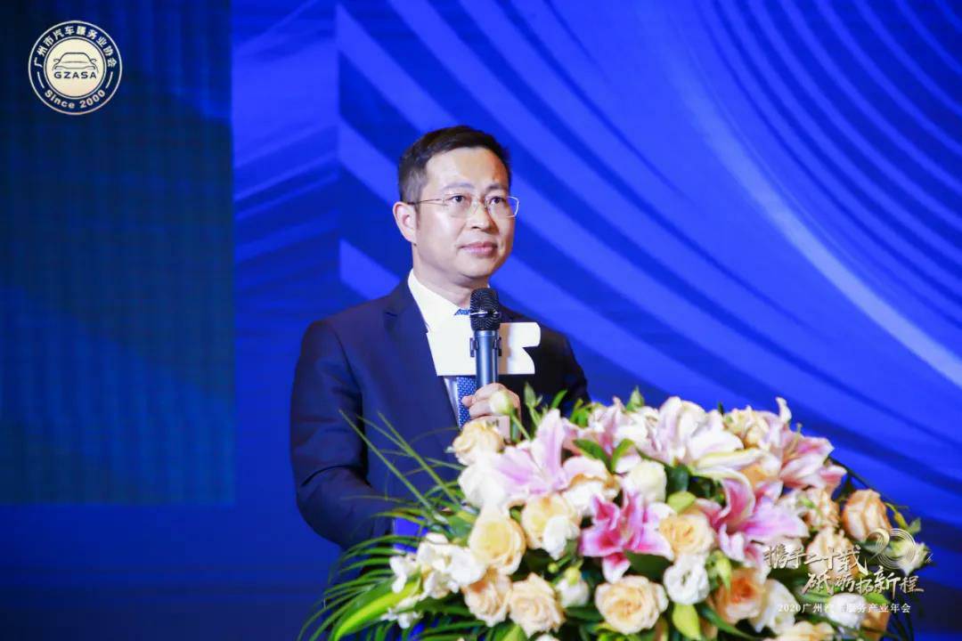 【喜讯】开云官方站网页版登录入口-开云(中国)入榜“2020中国汽车经销商集团百强排行榜”(图2) 【喜讯】开云官方站网页版登录入口-开云(中国)入榜“2020中国汽车经销商集团百强排行榜”(图2)